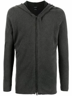 Avant Toi cardigan zippé en maille fine